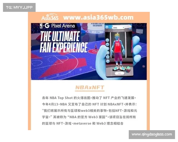 全面解析NBA直播解说技巧与观众互动策略提升观赛体验