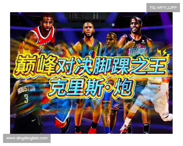 NBA官方播客解析赛季热点话题与明星球员精彩表现