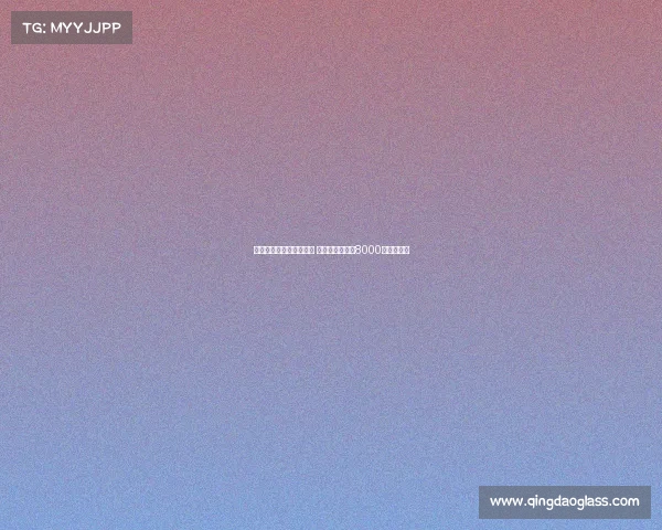 阿莫林渴望引进尤尔曼德 葡萄牙体育要求8000万欧解约金 阿莫林渴望引进尤尔曼德 葡萄牙体育要求8000万欧解约金